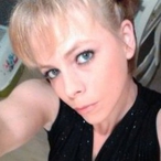 Profil de Danye, 45 ans, Cougar à Edlibach (Zoug)
